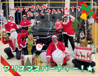 クリスマスディスプレイコンテスト！サンタさんがたっくさん！？クリスマスパーティー！★